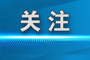 超高人气！泰山队亚冠凯旋抵达北京，球迷接机高歌呐喊